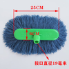 Coach bus car wash mop extended handle car wash brush soft bristles will not hurt the car brush car dust removal wipe 2-meter telescopic pole green shell car wash brush
