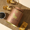 Bama Tea Industry Oolong Tea Golden Horse Can Anxi Tieguanyin Strong Flavor Type 1st Grade 252g Canned Tea for Your Own Drink