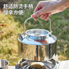 316 outdoor tea set kettle collecting hot water kettle outdoor tea making set portable tea kettle camping water boiling artifact 316 medical material (steel handle) 1.4L
