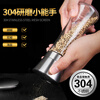 Baijie 304 stainless steel grinder pepper manual black pepper powder pepper seasoning jar grinding bottle 200ml