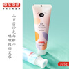 Jingdong Made in Tokyo Frosted Whitening Toothpaste Removes Yellowing, Removes Stains and Whitens Strong Whitening Removes Stains and Freshens Breath Jingdong Self-operated 105g