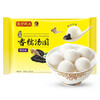 Wanchai Pier Yipinxiang Glutinous Black Sesame Rice Balls 538g