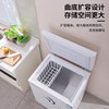 Royalstar household freezer small and medium-sized refrigeration-freezer conversion freezer commercial large-capacity fresh-keeping single-temperature horizontal refrigerator energy-saving and low-noise first-class energy efficiency energy-saving and electricity-saving 138L nationwide joint warranty