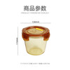 Chuangde heat-resistant glass soup cup microwave crisper refrigerator storage noodle bowl breakfast cup lunch box amber 700ml*2