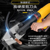 IMIZ Rechargeable Hydraulic Cable Cutter Electric Hydraulic Cable Cutter Cable Cutter Multifunctional Steel Strand Cutter Cutting Machine Digital Display Continuous Iron Pipe Special 25T-120CTG Cable Cutter Can Be Customized
