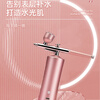 Zhenxiqi Oxygen Injection Instrument Home Hydrating Instrument Spray Facial Sprayer Portable Handheld Facial Essence Introduction Instrument Beauty Salon Professional Use Goddess Day Gift Red