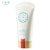 Facial cleanser produced by Sanshenghua Pechoin 90g Linglong Jade Moisturizing Cleansing Facial Cleanser, clean and gentle, buy 1 and get 1 free