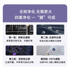 Dong Nailun adapts to Huawei Smart Selection 720 full-effect air purifier filter element filter adapts to EP500/c400/c350 purifier full-effect filter element KJ350F-C350 filter element filter household formaldehyde removal and smoke odor removal