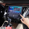 Shenxing 15/18/19/20 Alphard 30 series Android large-screen navigation all-in-one machine Alphard Alphard central control 11.5-inch eight-core 6+128G+Carplay package installation Navigation standard + 360 panoramic view
