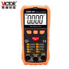 Victory Instrument (VICTOR) smart digital multimeter electrician multimeter household high-precision fool-type fully automatic current and voltage multimeter VC85D measures capacitance and diode on-off