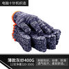 100 pairs of gloves, labor protection and wear-resistant wholesale, disposable protective men's and women's construction site thickened gloves, multiple specifications, 400G ordinary cotton thread, 24 pairs, 48 pieces