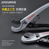 JERXUN pipe knife PVC pipe cutter PPR scissors quick line pipe water pipe cutter pipe cutter pipe cutter knife pipe cutter