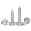Jinggong 304 stainless steel cross flange self-tapping screws and bolts Cross external hexagonal padded self-tapping screws M6*16 (5 pieces)