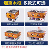 Fangchu Oden cooking machine, commercial special electric pot, single cylinder, double cylinder, three cylinders with dust cover, convenience store spicy hotpot, skewers, incense stall, snack equipment machine, single cylinder, 9-grid oden, 304 inner pot without dust cover
