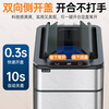 Jie'anhui Smart Trash Can Kitchen Bathroom Home Induction Living Room Office Semi-automatic Packing Large Stainless Steel Stainless Steel Color 15L Automatic Packing Stainless Steel