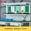 Zhendi anti-static workbench 1.8m multi-functional inspection table workshop fitter table with light stand material table DR944