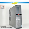 Dell/DELL 990/3010DT series second-hand computer desktop i3 i5 i7 small host office home quad-core host configuration 7 i7-2600s/8G/256G solid/90% new