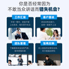 Xin Licheng Eloquence Training Course: Practical lessons on speaking in public. Overcome nervousness and timidity and confidently perform impromptu speeches on stage. 1,000 yuan for regular students to upgrade the course.