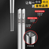 Tuojin imported quality high-end stainless steel chopsticks from Germany 316L food grade new anti-slip and anti-mold quick chopsticks special offer 316L medical grade LOGO