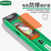 LAOA (LAOA) 90-degree two-way window level, level, vertical flatness detection ruler, 1800mm level without scale