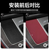 Tang Shan is suitable for BMW 24 domestic X5 central control wireless charging anti-slip pad protection 30 40Li insulation isolation accessories wireless charging pad original car color mocha brown (insulation type)