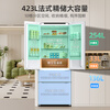 MeiLing worry-free built-in refrigerator 423 liters French double-door four-door multi-door household ultra-thin zero-level built-in first-class energy efficiency dual-frequency air-cooled frost-free subsidy refrigerator BCD-423WP9CZX-Snowy White