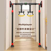 Huijashi Household horizontal bar Door-mounted horizontal bar Pull-up device Indoor horizontal bar Home fitness equipment Horizontal bar + swing Suitable for distance 120-160cm