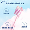 Haole Teeth (Ora2) bright white and pure color toothbrush (soft bristles) small brush head deep cleaning can brush tongue coating colors shipped randomly