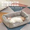 Beichuzhong Dog House Warm Cat House Winter Large, Medium and Small Dog Mat Dog Sleeping Mat All Seasons Dog Bed Teddy Dog House Gray-M 60*45cm Recommended within 15 pounds Add velvet and thicken Add more cotton