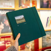 Douban Favorites 2.0 Forest Green Train Tickets Movie Tickets Air Tickets Concert Tickets Collection Album Bill Holder Memorial Album File Loose-leaf Storage Album