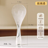 Shuke light feather can stand rice spoon non-stick rice shovel household high temperature resistant rice cooker rice cooker non-stick standing