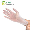 Thermos disposable PVC gloves, waterproof and oil-proof, 100 pieces/box, VM901TP, large size L