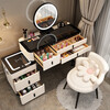 Xunhuai dressing table bedroom master bedroom new mini dressing table storage cabinet integrated modern simple light luxury small apartment gray and black 80cm + smart cabinet + round mirror + small flower chair