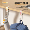 Hundred-character hook student bag hook removable table bag artifact desk bag storage rack 4 pieces