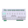 Intelligent lighting control module CAN communication protocol time-controlled longitude and latitude switch 8-circuit lighting controller 86-scene LCD panel DC12V
