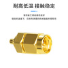 Fengyingzi SMA converter RF coaxial 50 ohm SMA male to MMCX female adapter 1 piece FYZ-SMA/MMCX-JK
