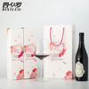 Sixiluo red wine paper bag double wine box 2 bottles universal packaging box two bottles empty box ready-made handbag double red set (thick version)