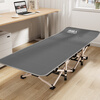 Antarctic Folding Sheet Single Bed Office Nap Break Bed Hospital Accompanying Bed Portable Recliner Outdoor Camp Bed