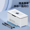 Ez more Yimo insulin refrigerated box portable small refrigerator insulin medicine special refrigerated box medical thermostat