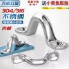 Tianzhuo Hardware 304/316 stainless steel camel back small handle bow yacht handle fixed door handle buckle M4M5-M10 M8-304 material/1 set free self-tapping nails + plastic tube