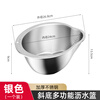 Added stainless steel drain basket rice cleaning artifact rice washing sieve fruit plate home kitchen special sink storage