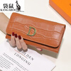 Kangaroo 2025 New Genuine Leather Crocodile Pattern Wallet Women's Long Simple Mobile Phone Wallet Soft Leather Folding Large Capacity Wallet High-end Gift Box Crocodile Pattern Black