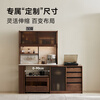 Pusu wood solid wood sideboard dining table one-piece cabinet wall-mounted retractable black walnut tea cabinet water bar kitchen cabinet high-end | end of January