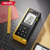 Deli rangefinder high-precision infrared laser room measuring instrument electronic ruler double level bubble upgrade 80 meters