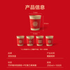 Made in Tokyo, paper cups, disposable cups, large red thickened food-grade wedding banquet water cups 250ml 100 pieces