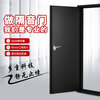 WS professional soundproof concierge door recording studio bar ktv indoor door bedroom door silent door home theater soundproof door steel soundproof door 30 decibels/square price
