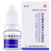 Zhenshuiming Zhuoliang Tobramycin and Dexamethasone Eye Drops 5ml