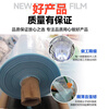 Nongyumeng agricultural film po non-drip film transparent thickened thermal insulation crystal film high light transmittance vegetable greenhouse clinker breeding film 10S thick 6*1 meters