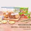 Haoyide double seal food seal bag refrigerator refrigeration freezer packaging bag nut moisture-proof fresh-keeping bag