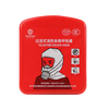 Xinghuaan TZL30 fire mask anti-smoke and anti-virus filter type fire self-rescue respirator fire escape mask national standard 3C certification